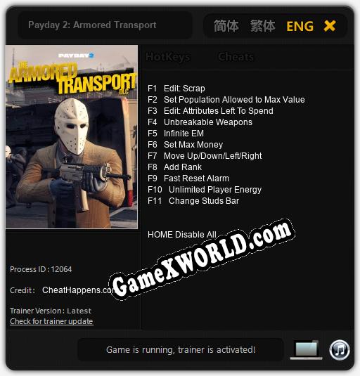 Payday 2: Armored Transport: Читы, Трейнер +11 [CheatHappens.com]