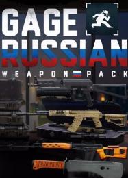 Трейнер для Payday 2: Gage Russian Weapon [v1.0.2]