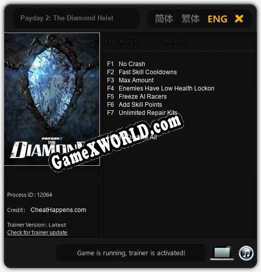 Payday 2: The Diamond Heist: ТРЕЙНЕР И ЧИТЫ (V1.0.97)