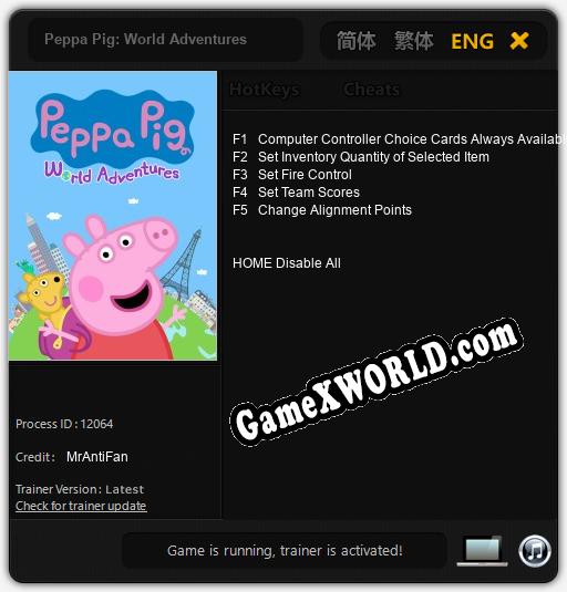 Peppa Pig: World Adventures: Трейнер +5 [v1.3]