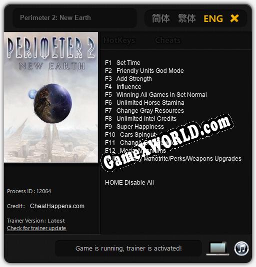 Трейнер для Perimeter 2: New Earth [v1.0.9]