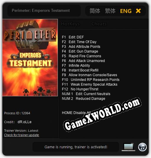Perimeter: Emperors Testament: ТРЕЙНЕР И ЧИТЫ (V1.0.84)