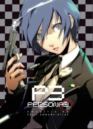 Трейнер для Persona 3: Reloaded [v1.0.8]