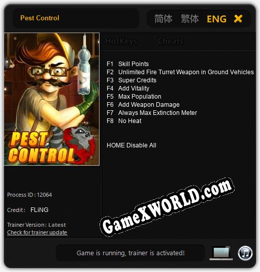 Pest Control: Читы, Трейнер +8 [FLiNG]