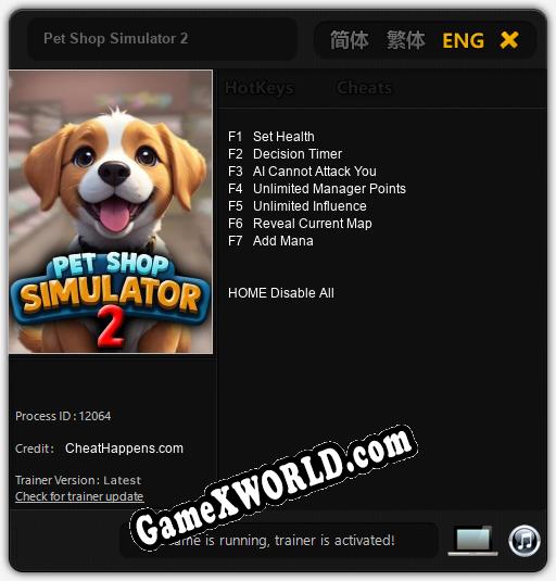 Pet Shop Simulator 2: Трейнер +7 [v1.7]