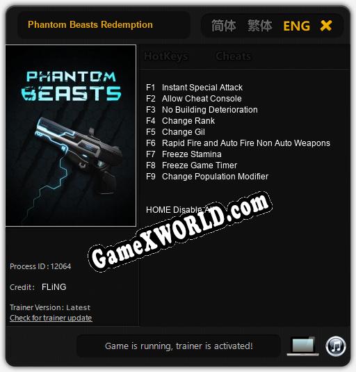 Phantom Beasts Redemption: Трейнер +9 [v1.9]