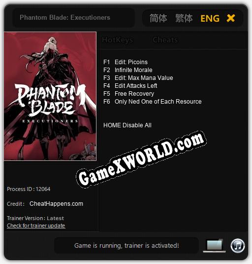 Phantom Blade: Executioners: Трейнер +6 [v1.8]