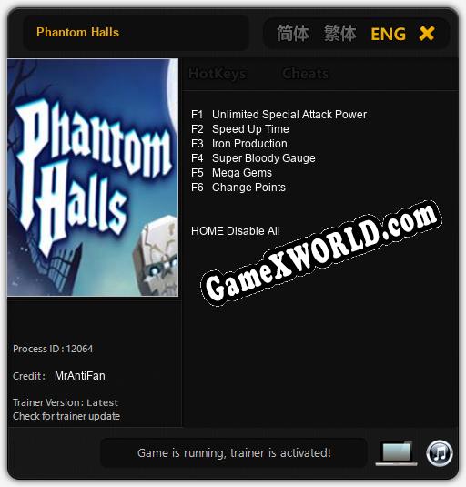 Трейнер для Phantom Halls [v1.0.2]