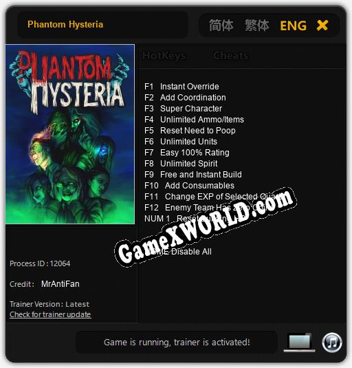 Трейнер для Phantom Hysteria [v1.0.8]