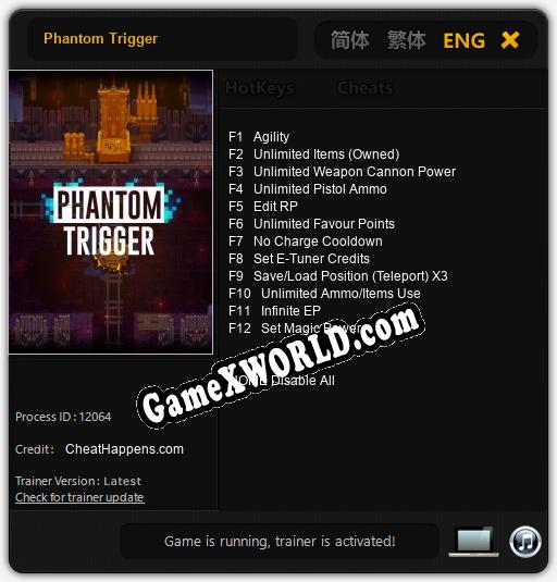 Phantom Trigger: Трейнер +12 [v1.6]