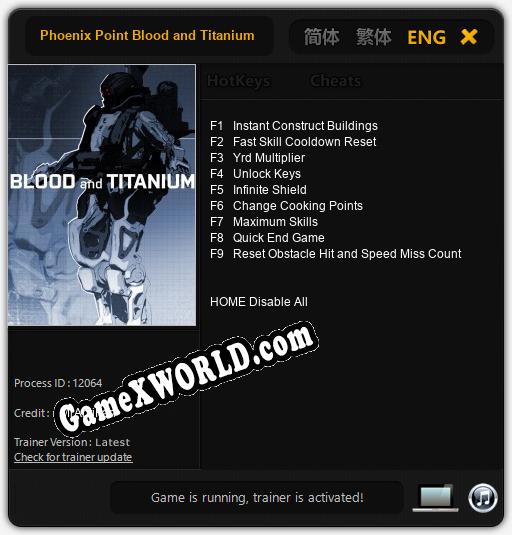 Phoenix Point Blood and Titanium: Читы, Трейнер +9 [MrAntiFan]