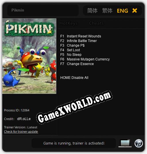 Трейнер для Pikmin [v1.0.9]