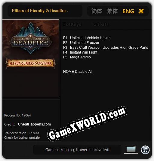 Pillars of Eternity 2: Deadfire - Seeker, Slayer, Survivor: Читы, Трейнер +5 [CheatHappens.com]