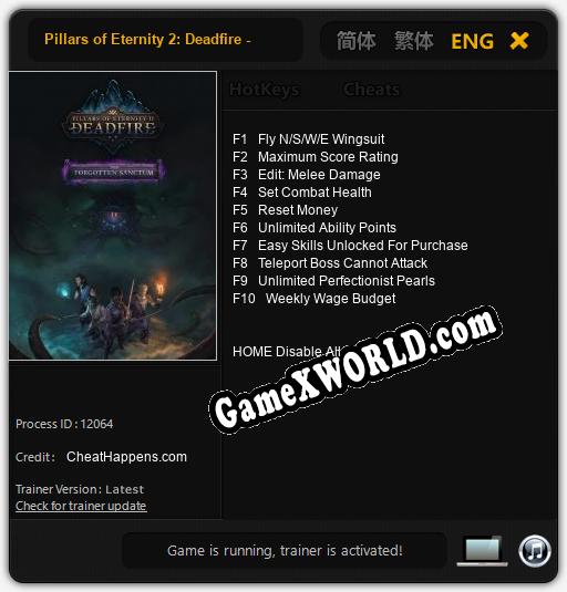 Pillars of Eternity 2: Deadfire - The Forgotten Sanctum: ТРЕЙНЕР И ЧИТЫ (V1.0.85)