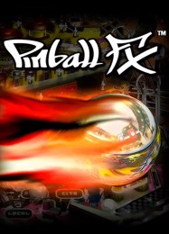 Трейнер для Pinball FX (2007) [v1.0.9]
