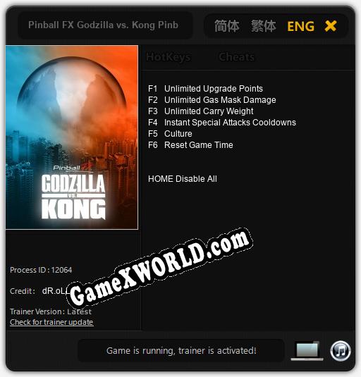 Pinball FX Godzilla vs. Kong Pinball: ТРЕЙНЕР И ЧИТЫ (V1.0.5)