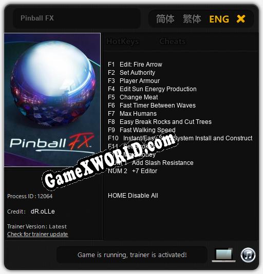 Трейнер для Pinball FX [v1.0.3]