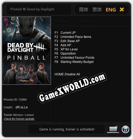 Трейнер для Pinball M Dead by Daylight [v1.0.7]
