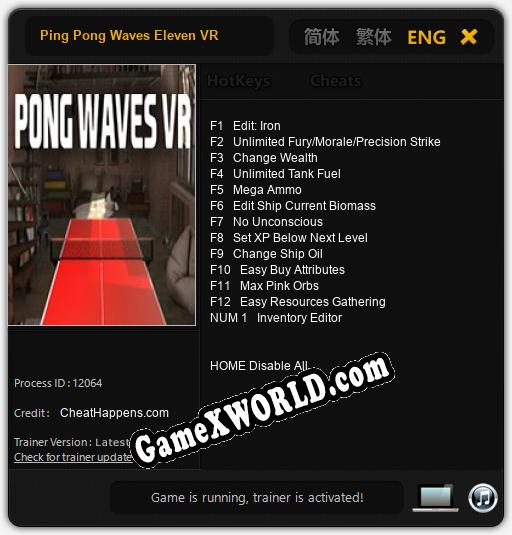 Трейнер для Ping Pong Waves Eleven VR [v1.0.9]