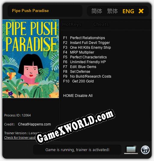Трейнер для Pipe Push Paradise [v1.0.4]