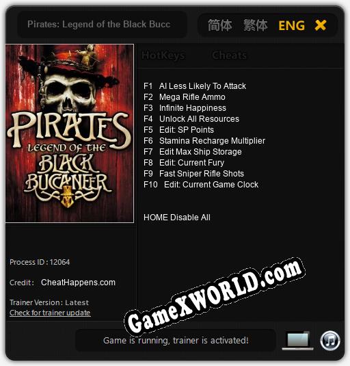 Pirates: Legend of the Black Buccaneer: Читы, Трейнер +10 [CheatHappens.com]