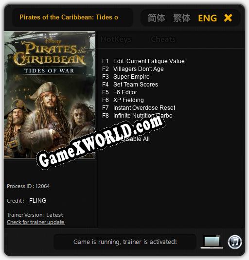 Pirates of the Caribbean: Tides of War: ТРЕЙНЕР И ЧИТЫ (V1.0.44)