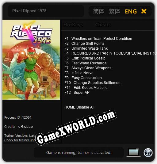 Трейнер для Pixel Ripped 1978 [v1.0.8]