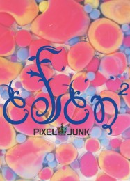 Трейнер для PixelJunk Eden 2 [v1.0.4]