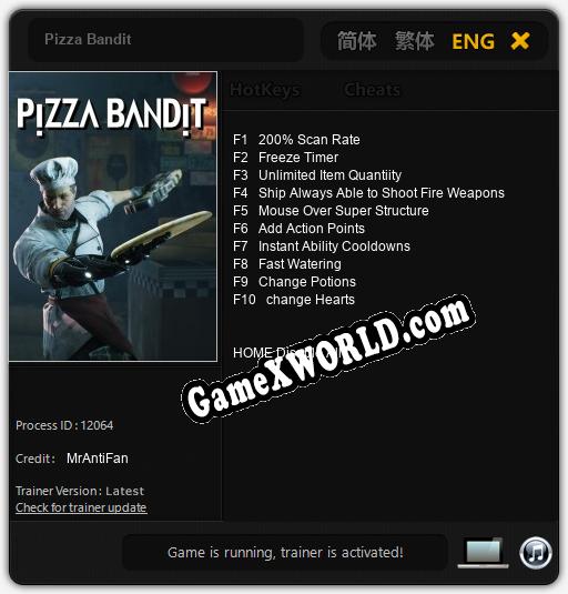 Pizza Bandit: ТРЕЙНЕР И ЧИТЫ (V1.0.75)