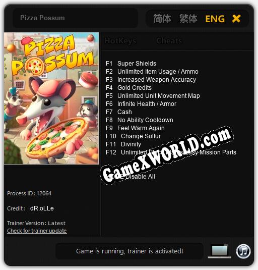 Pizza Possum: ТРЕЙНЕР И ЧИТЫ (V1.0.66)