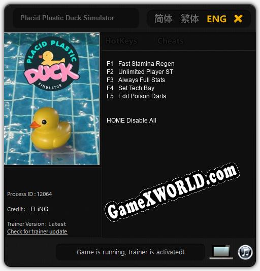 Placid Plastic Duck Simulator: ТРЕЙНЕР И ЧИТЫ (V1.0.26)