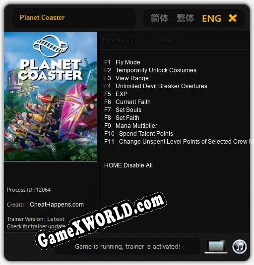 Planet Coaster: Трейнер +11 [v1.3]
