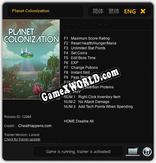 Трейнер для Planet Colonization [v1.0.7]