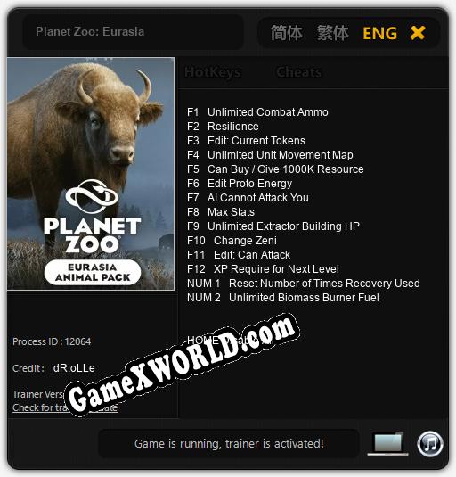 Planet Zoo: Eurasia: ТРЕЙНЕР И ЧИТЫ (V1.0.97)