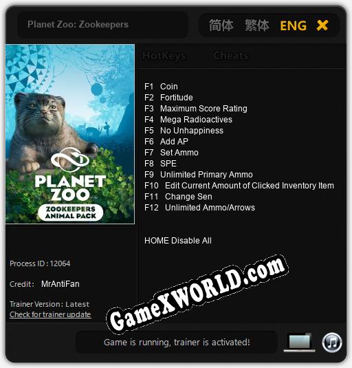 Planet Zoo: Zookeepers: ТРЕЙНЕР И ЧИТЫ (V1.0.63)