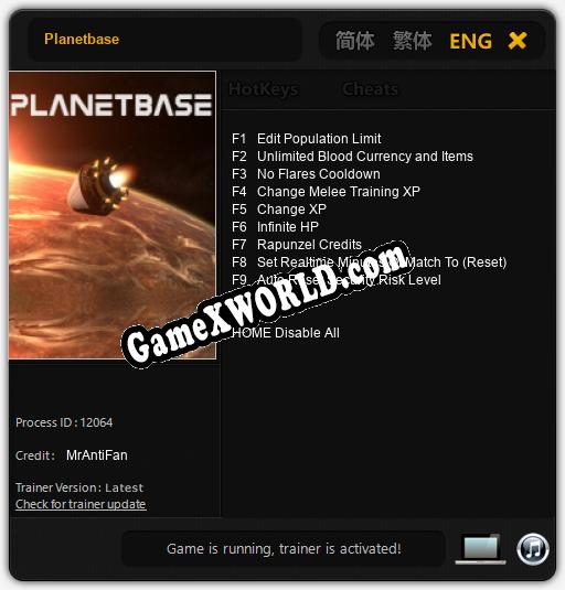 Planetbase: Читы, Трейнер +9 [MrAntiFan]