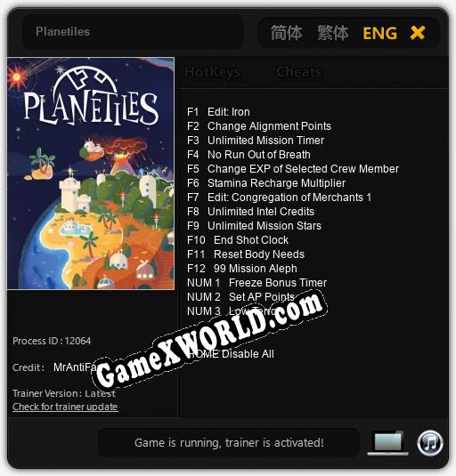 Трейнер для Planetiles [v1.0.7]