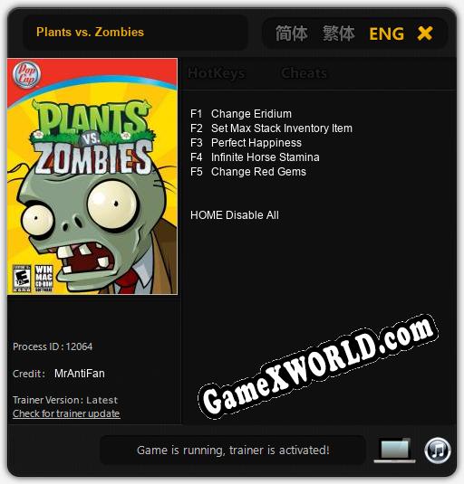 Трейнер для Plants vs. Zombies [v1.0.6]