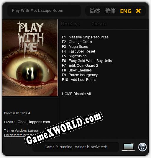 Play With Me: Escape Room: Трейнер +10 [v1.9]