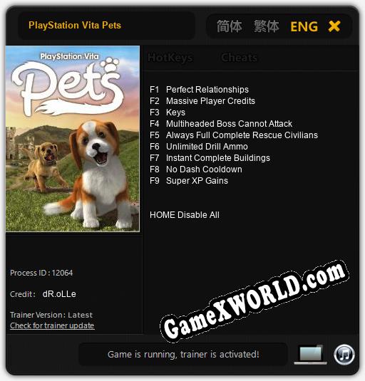 PlayStation Vita Pets: Трейнер +9 [v1.6]
