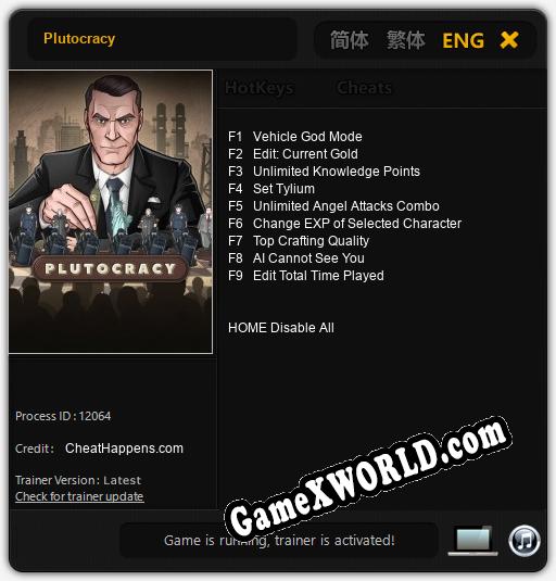 Plutocracy: ТРЕЙНЕР И ЧИТЫ (V1.0.64)