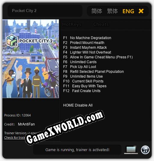 Pocket City 2: Трейнер +12 [v1.4]