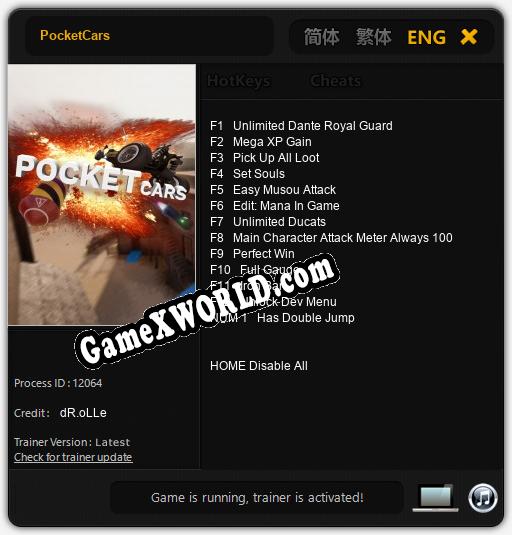Трейнер для PocketCars [v1.0.6]