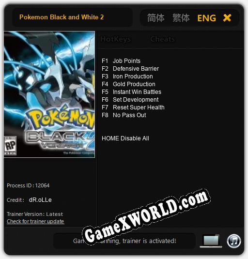 Трейнер для Pokemon Black and White 2 [v1.0.4]