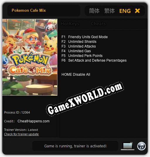 Pokemon Cafe Mix: ТРЕЙНЕР И ЧИТЫ (V1.0.66)