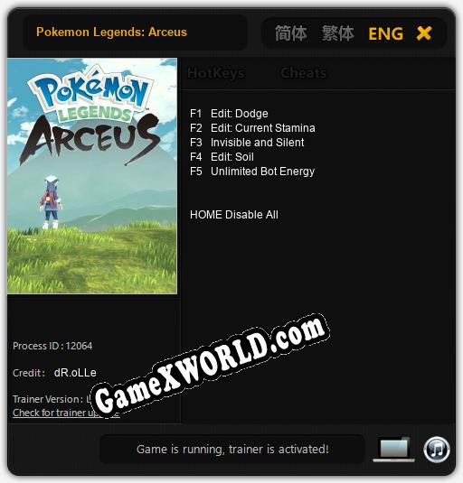 Pokemon Legends: Arceus: ТРЕЙНЕР И ЧИТЫ (V1.0.79)