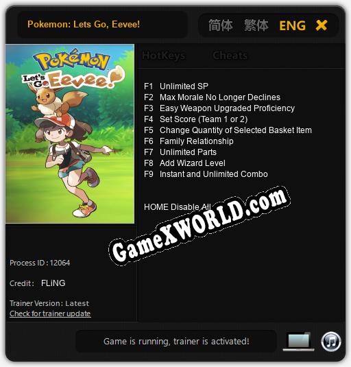 Pokemon: Lets Go, Eevee!: ТРЕЙНЕР И ЧИТЫ (V1.0.93)