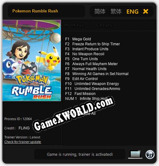 Pokemon Rumble Rush: Читы, Трейнер +13 [FLiNG]