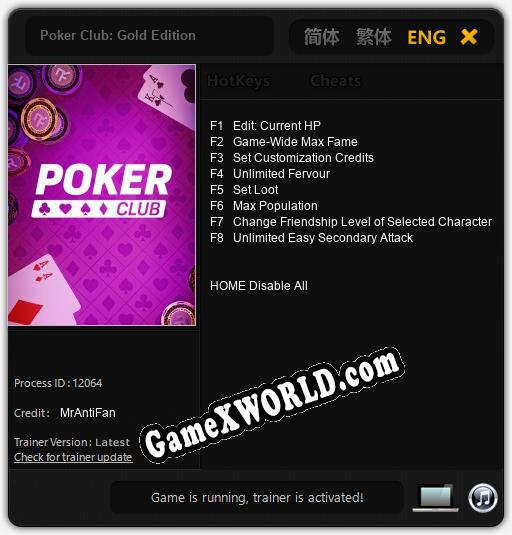 Poker Club: Gold Edition: ТРЕЙНЕР И ЧИТЫ (V1.0.62)