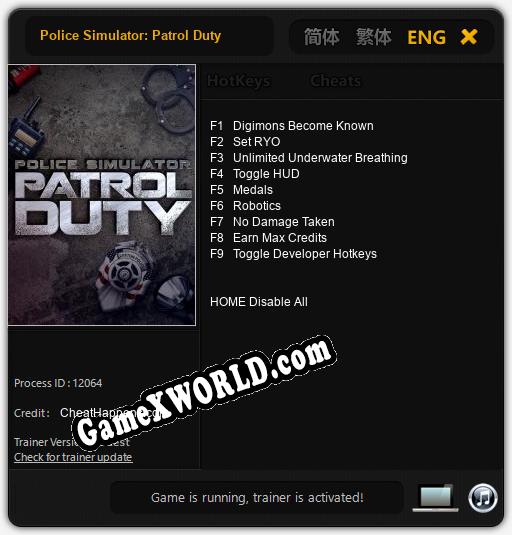 Police Simulator: Patrol Duty: Трейнер +9 [v1.3]